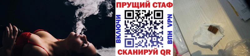 Где можно купить наркотики Бердск Гашиш  Галлюциногенные грибы  Меф  Конопля  ЭКСТАЗИ  COCAIN 
