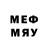 MDMA молли Samuel Mena