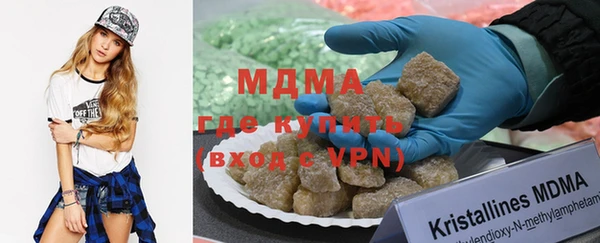 скорость mdpv Алексеевка
