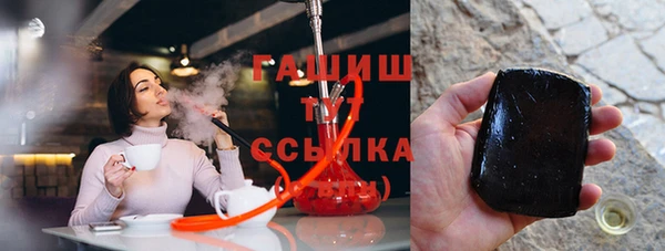 скорость mdpv Алексеевка