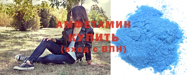 скорость mdpv Алексеевка