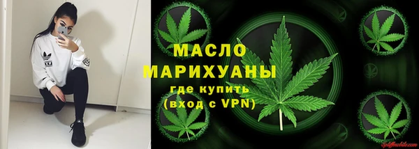 скорость mdpv Алексеевка