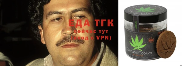 первитин Алзамай