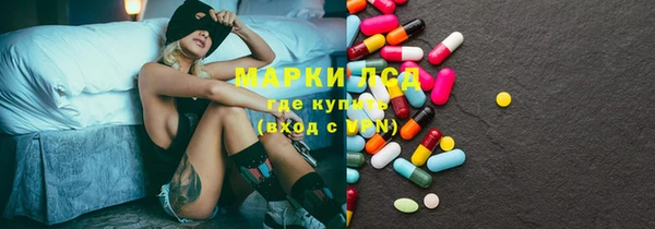 бутират Алексин