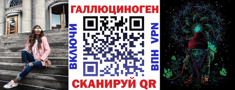 Псилоцибиновые грибы Psilocybe  Бердск 