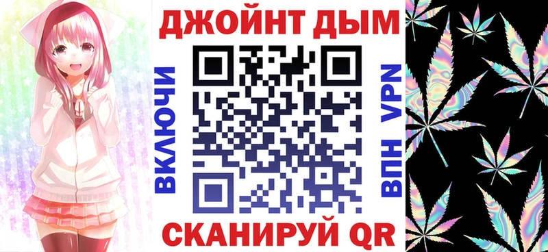 Бошки марихуана MAZAR  Бердск 